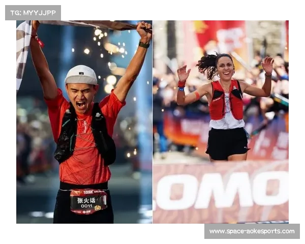 SALOMON通过“中国越野跑灯塔计划”为柴古唐斯赛事加持奖金